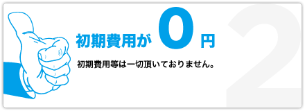 ������p��0�~