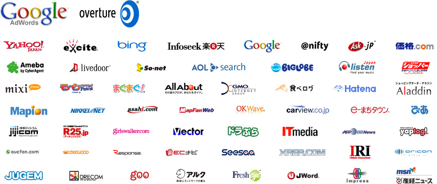 �摜�F�f�ڐ�ꗗ