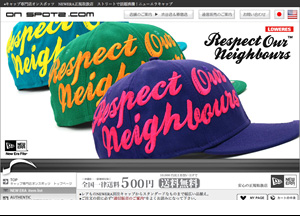 �摜�Fon spotz�X�N���[���V���b�g