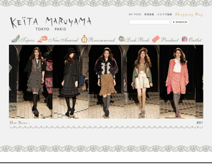 �摜�FKEITA�X�N���[���V���b�g